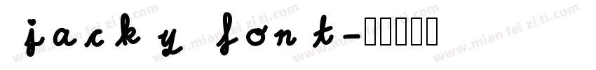 jacky font字体转换
